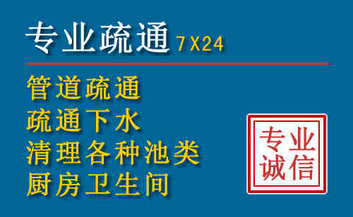 嘉兴搬家公司提示：夏季高温季节长途搬家的6大常识